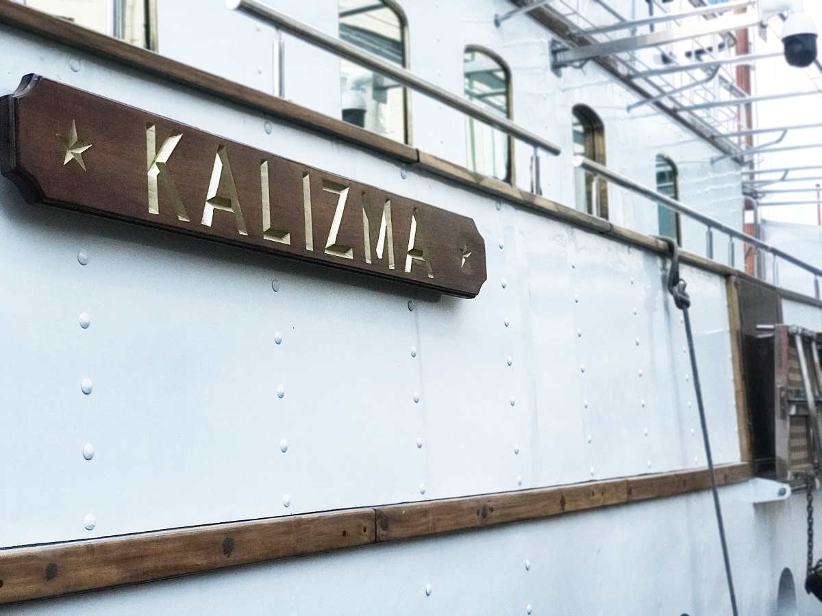 Yacht KALIZMA (ex. Odysseia, Minona) - photo 36 of 49